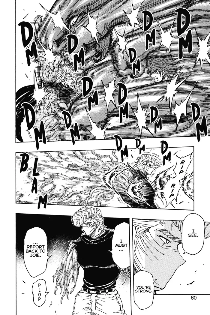 Toriko Chapter 294 image 14_optimized